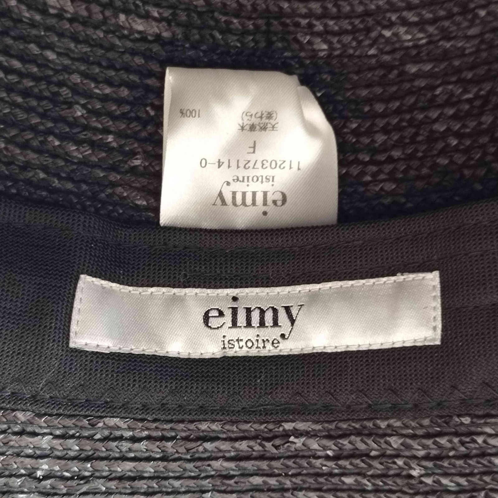 エイミーイストワール eimy istoire サテンリボンハット レディース