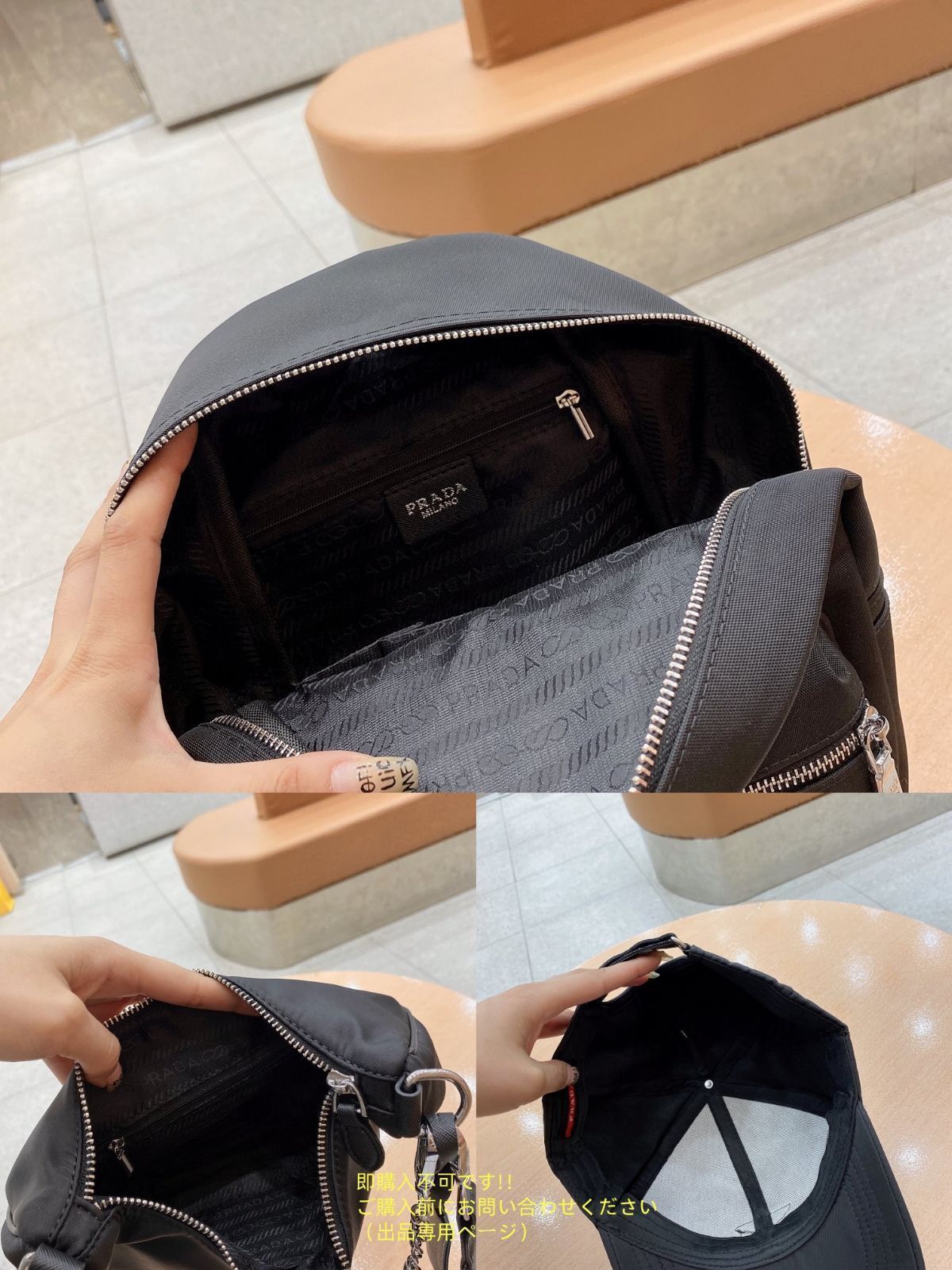 大人気中 プラダ　PRADA バックパック リュック ショルダーバッグ 財布 3点セットバッグ