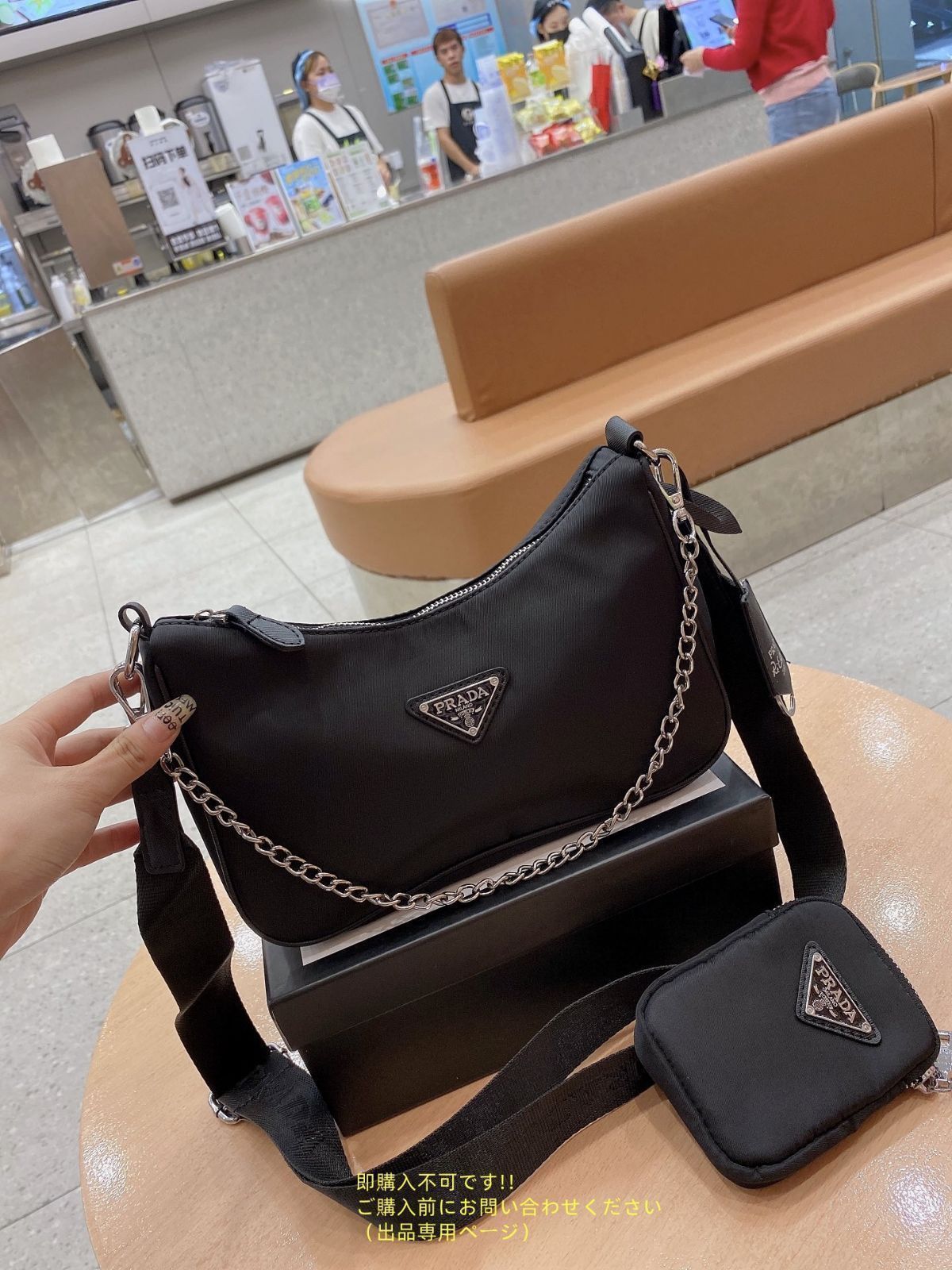 大人気中 プラダ　PRADA バックパック リュック ショルダーバッグ 財布 3点セットバッグ
