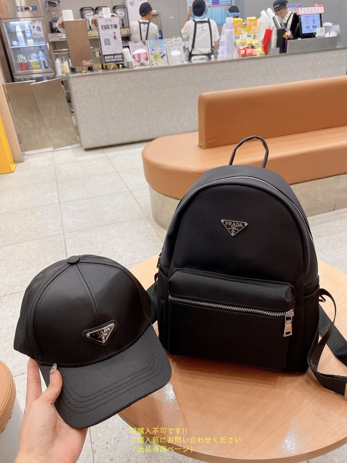 大人気中 プラダ　PRADA バックパック リュック ショルダーバッグ 財布 3点セットバッグ