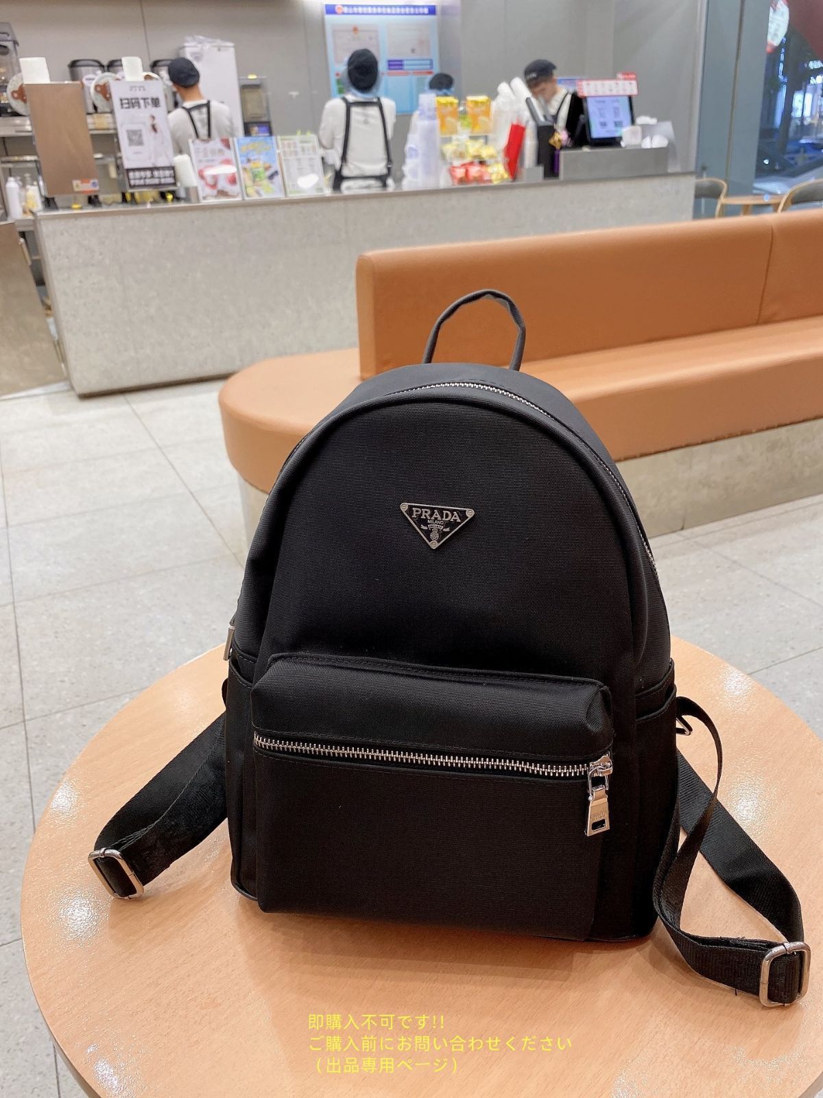 大人気中 プラダ　PRADA バックパック リュック ショルダーバッグ 財布 3点セットバッグ