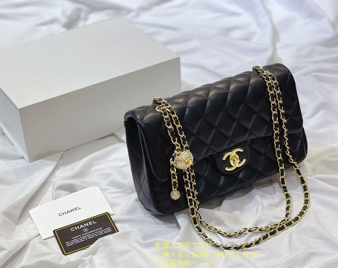 送料無料 CHANEL シャネル ショルダーバッグ ハンドバッグ 財布 3点セット