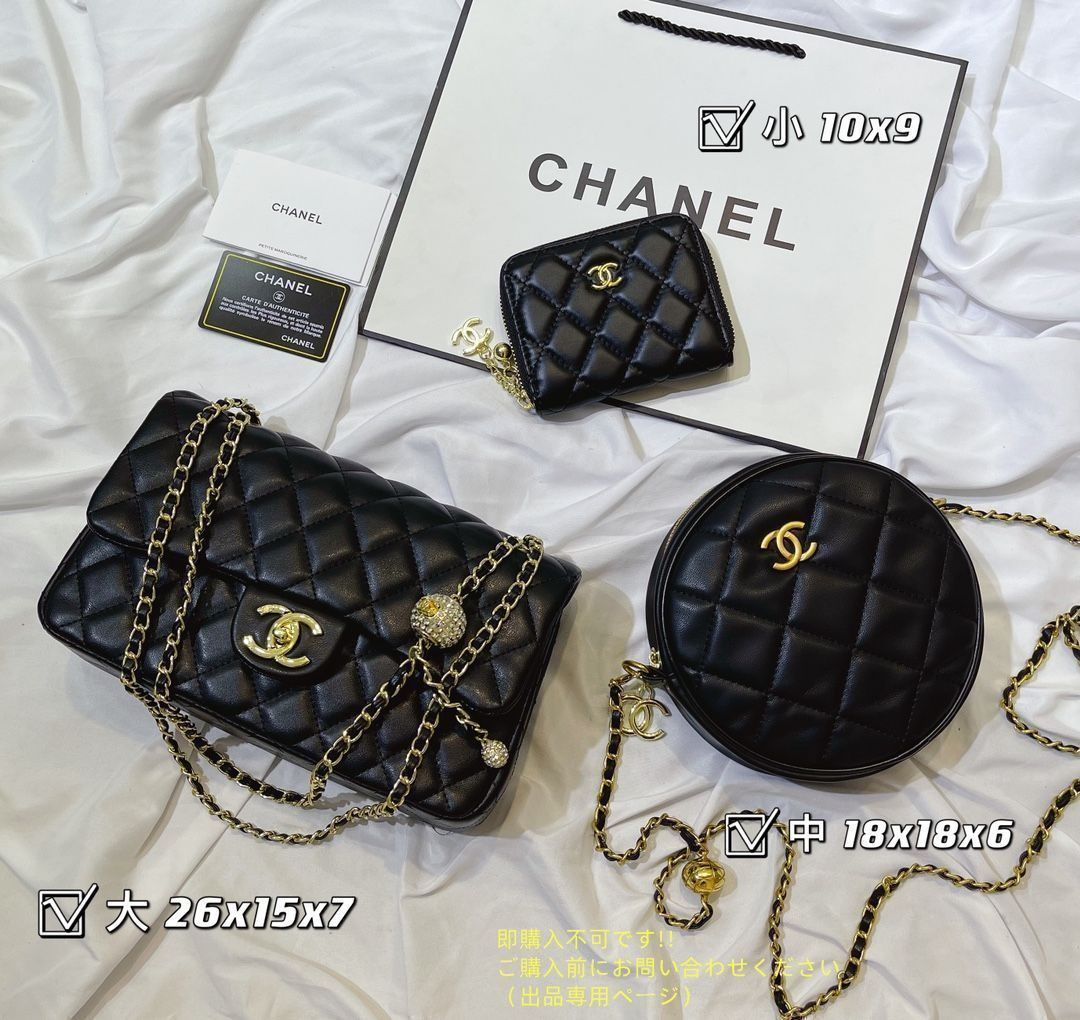 送料無料 CHANEL シャネル ショルダーバッグ ハンドバッグ 財布 3点セット