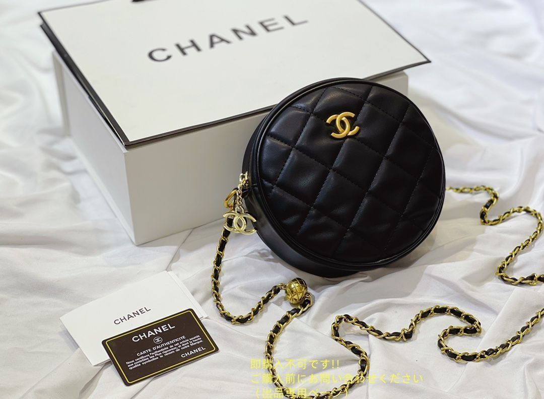送料無料 CHANEL シャネル ショルダーバッグ ハンドバッグ 財布 3点セット