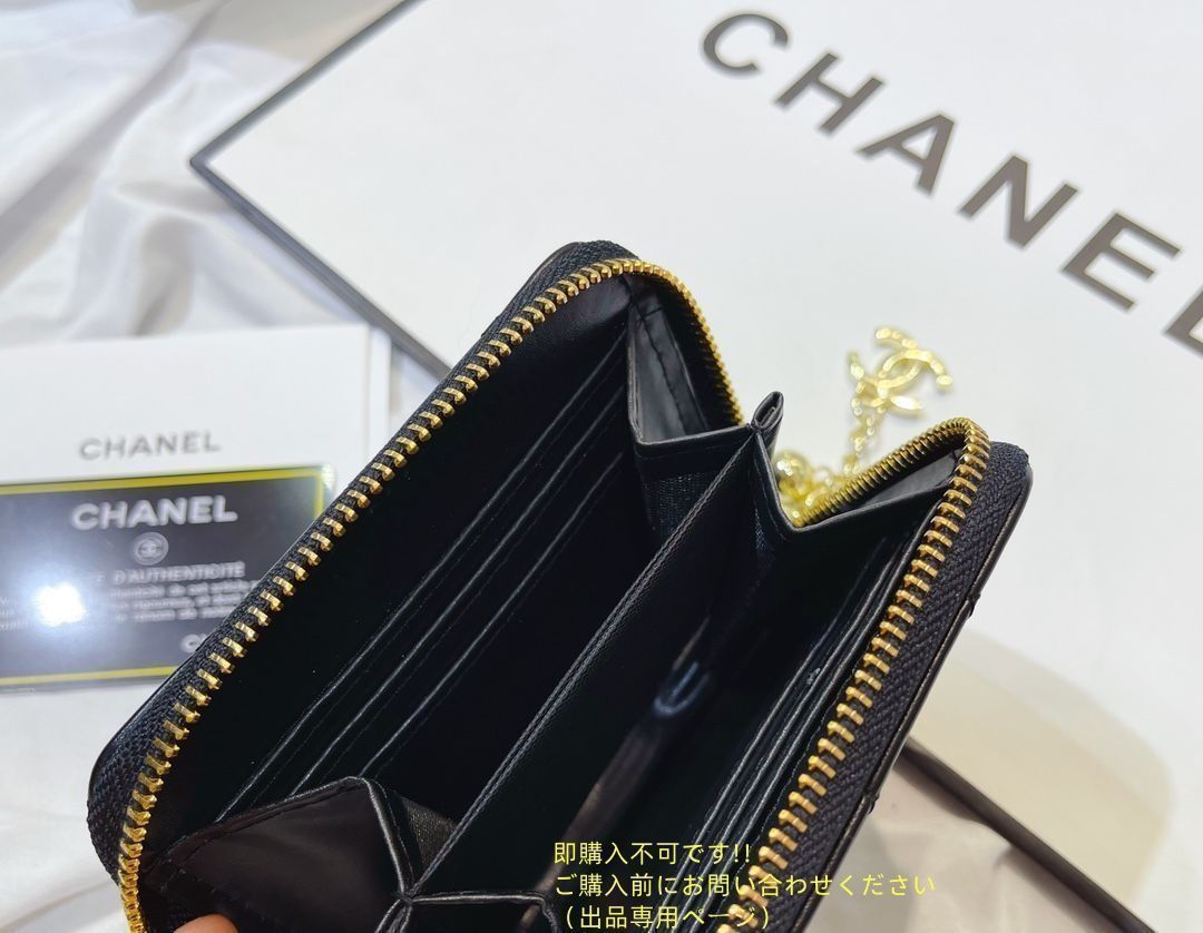 送料無料 CHANEL シャネル ショルダーバッグ ハンドバッグ 財布 3点セット