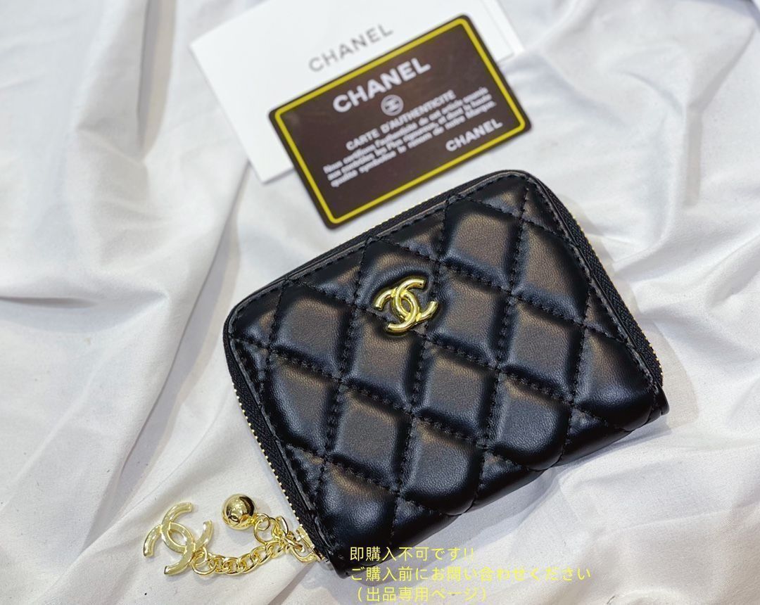 送料無料 CHANEL シャネル ショルダーバッグ ハンドバッグ 財布 3点セット