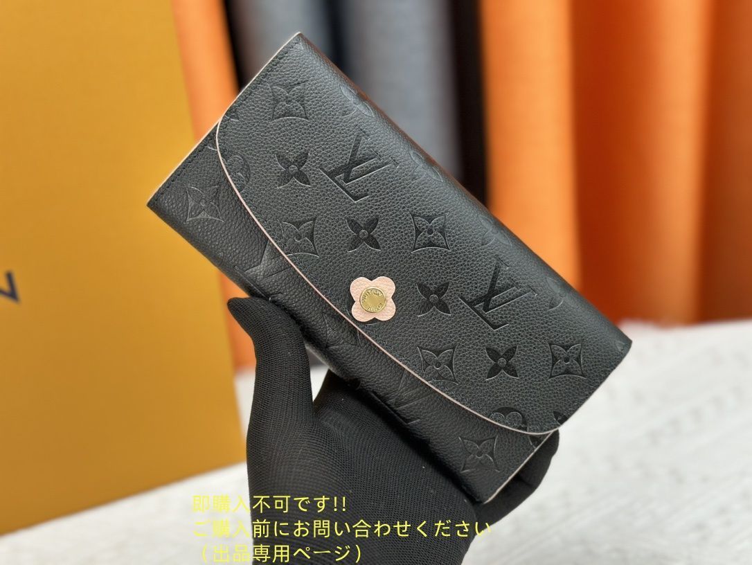 ?使用少? 極美品 LOUIS VUITTON ルイヴィトン長財布 ウォレット LV 長財布 小銭入れ