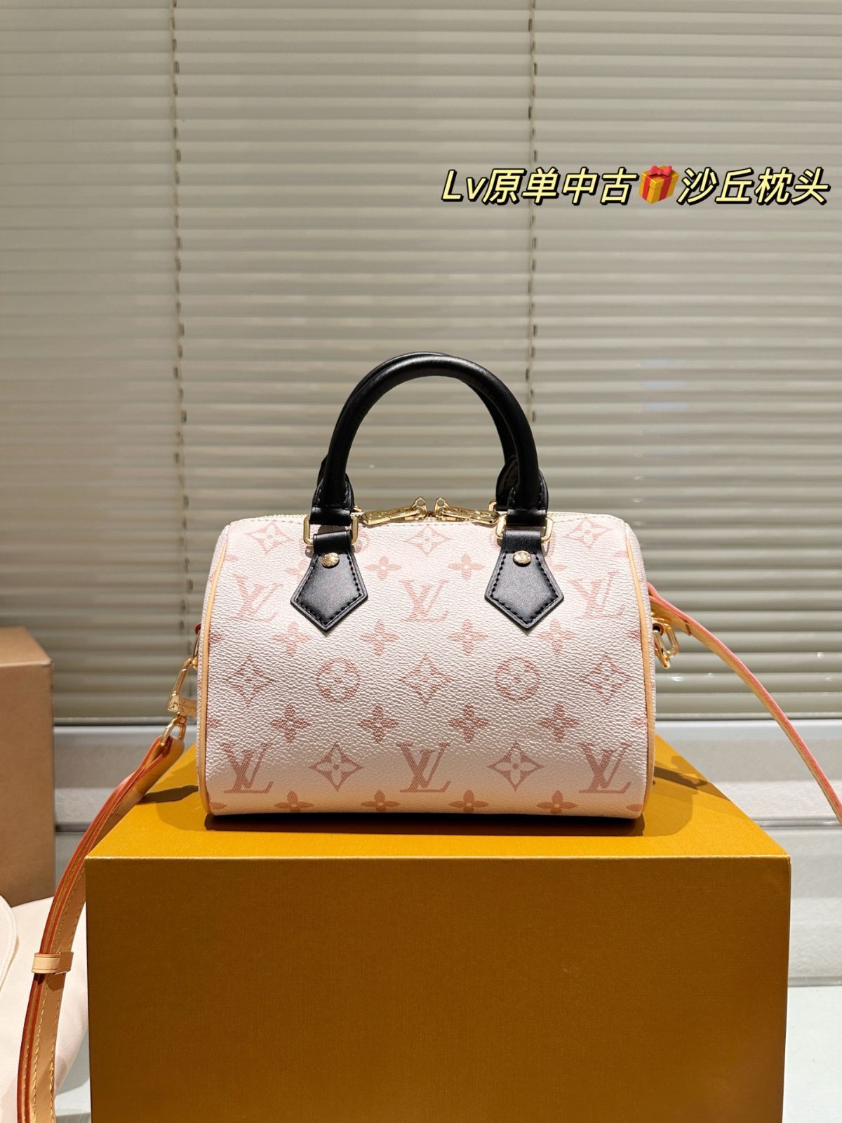 【今日特価】Louis Vuitton Speedy Pillow Bag・ルイ・ヴィトン スピーディ ピロー バッグ-WTO輸入2