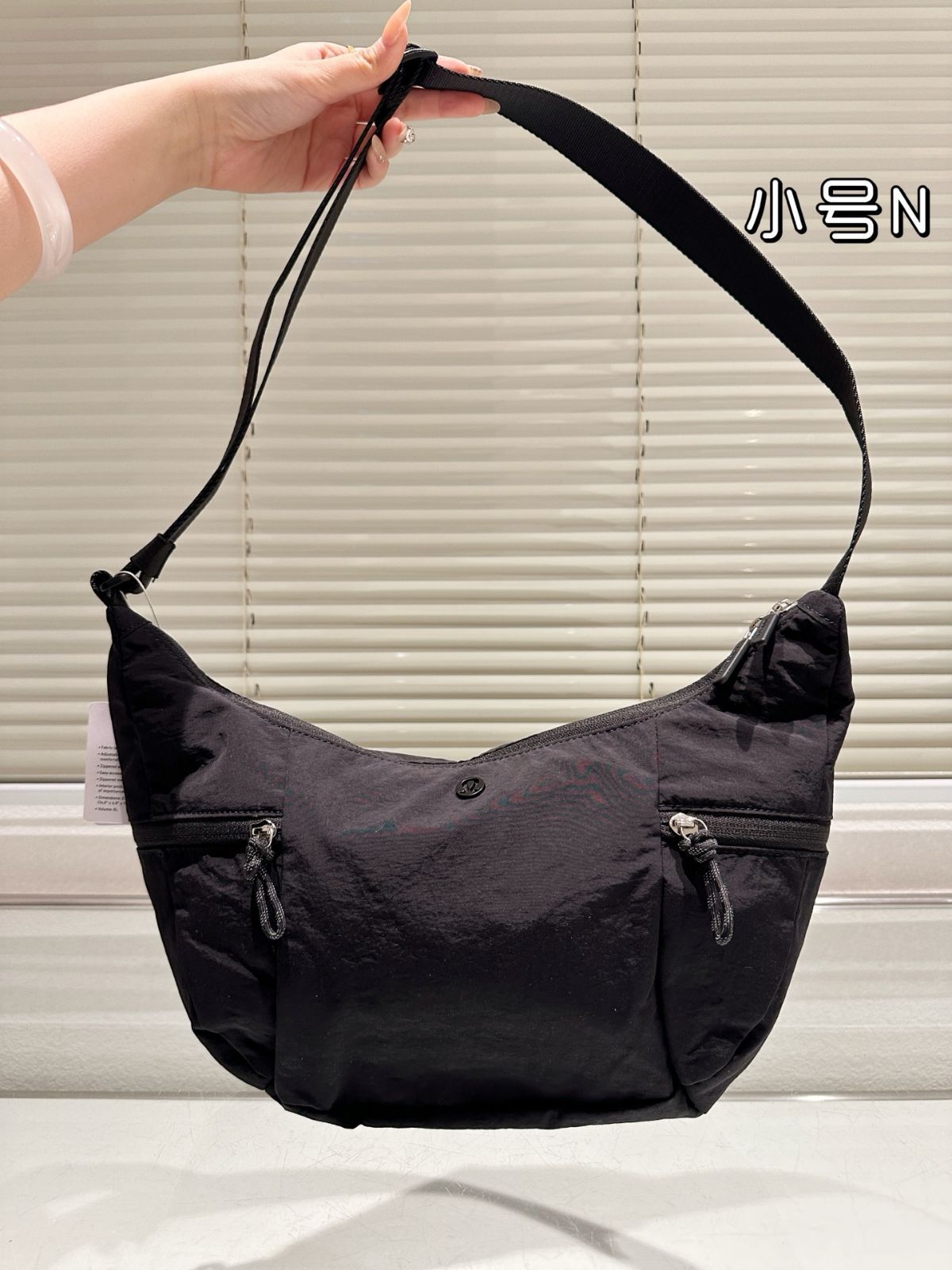 【今日特価】Lulu0 Slouchy クロワッサンバッグ（Croissant Bag）-WTO輸入
