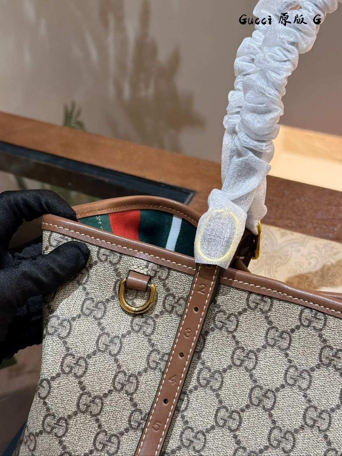 今日特価】Gucci Ophidia GG Tote Bag グッチ オフィディア GG トート 