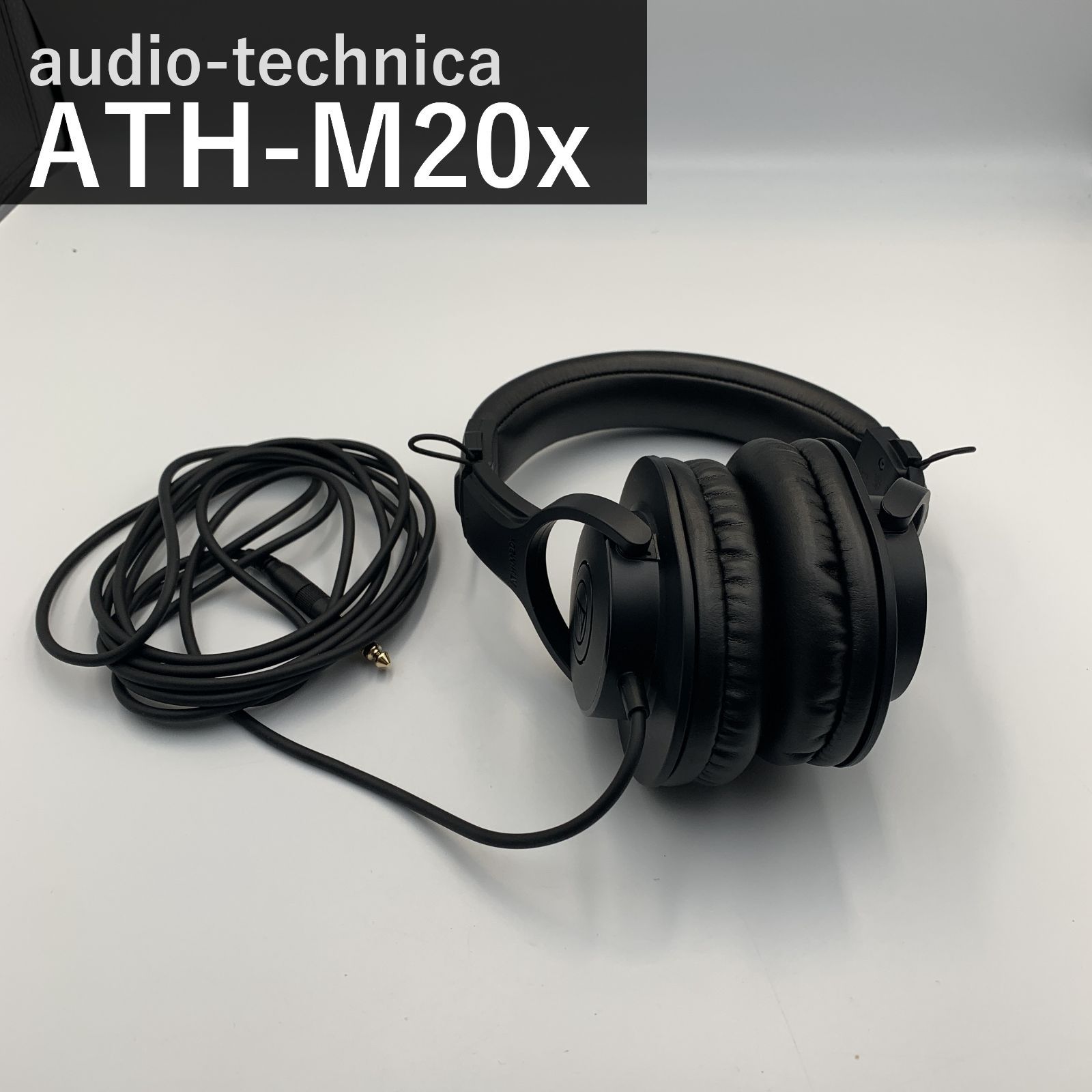 オーディオテクニカ audio-technica ATH-M20x プロフェッショナル 