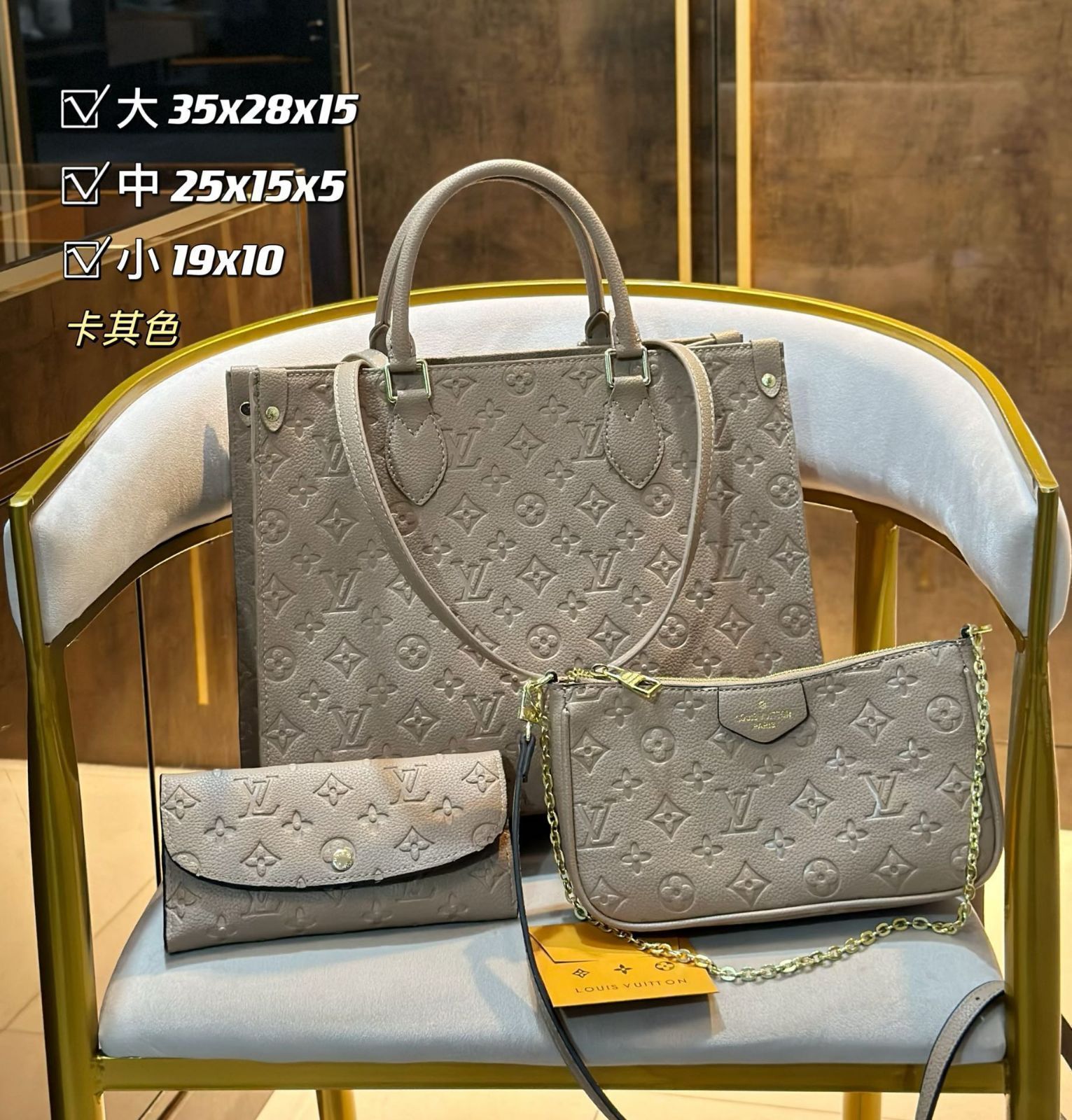 美品 LOUIS VUITTON ルイヴィトン ショルダーバッグ ハンドバッグ 財布 3点セット オンザゴー MMM｜本日限定特価｜新品未使用--WTO輸入2