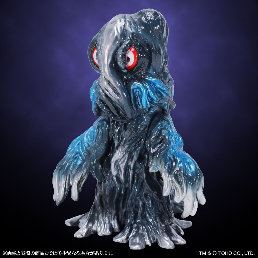CCP ミドルサイズシリーズ ゴジラ【第15弾】ヘドラ ゴジラブルー Ver