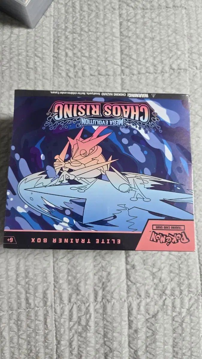 ポケモンカードゲーム 北米 ETB カオスライジング BOOK
