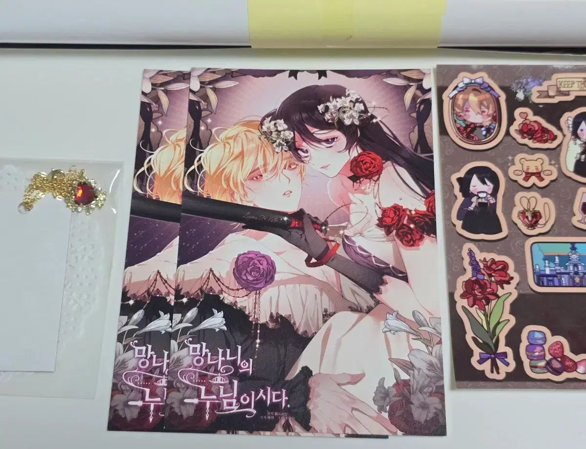暴れん坊の 姉様 ウェブトゥーン イベント グッズ ロマンス ファンタジー 漫画 ロマンス PHANTASY