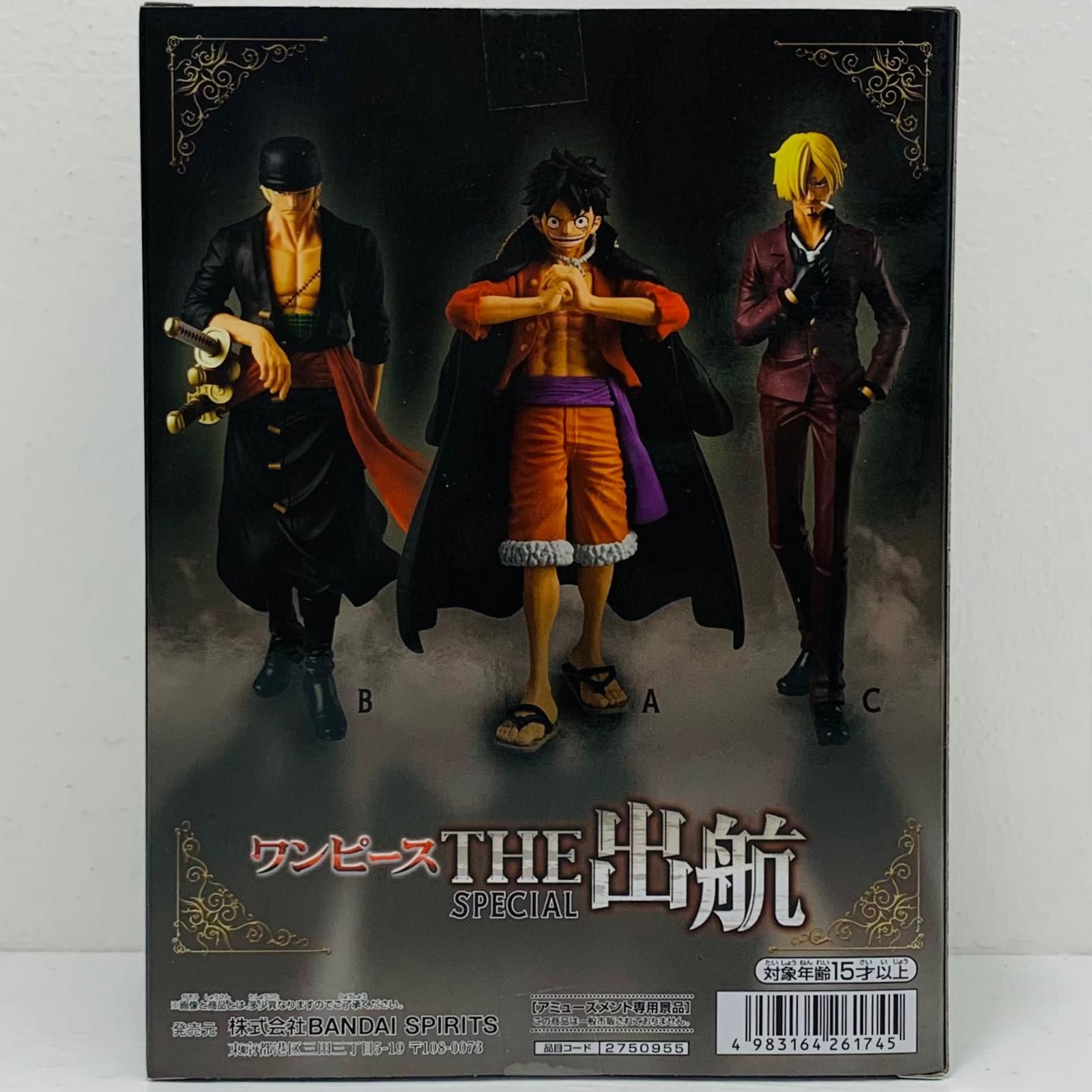 中古 サンジ-THE出航SPECIAL「ワンピース」 - メルカリ