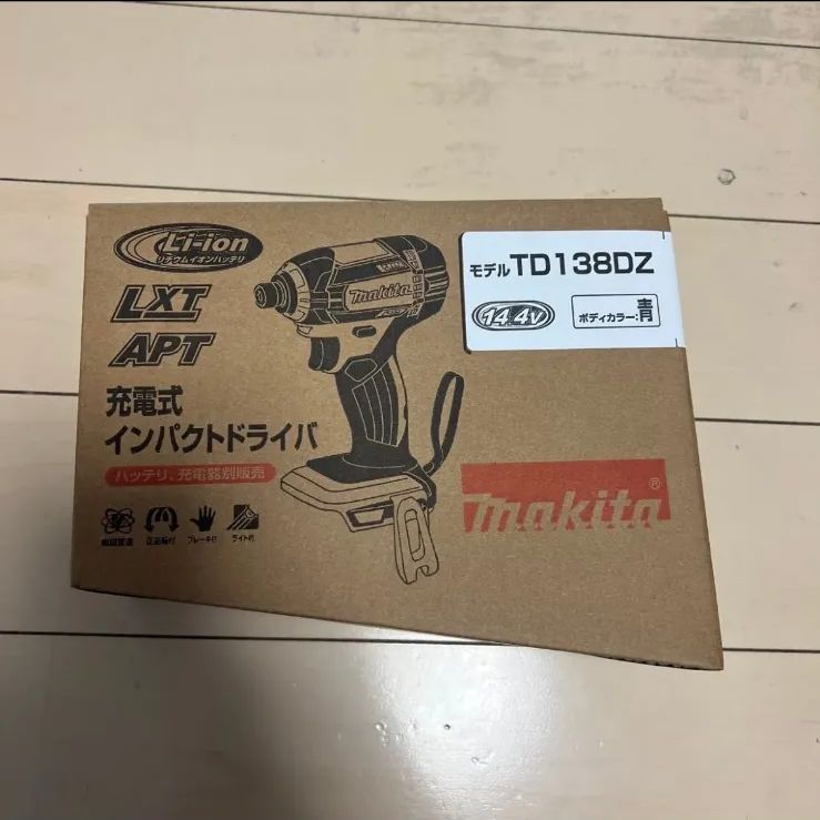マキタ充電式インパクトドライバ TD138DZ （青）
