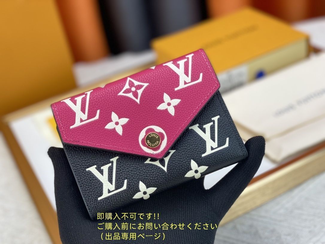 超良品 人気 LOUIS VUITTON 折り財布 ルイヴィトン 折り財布 小銭入れ