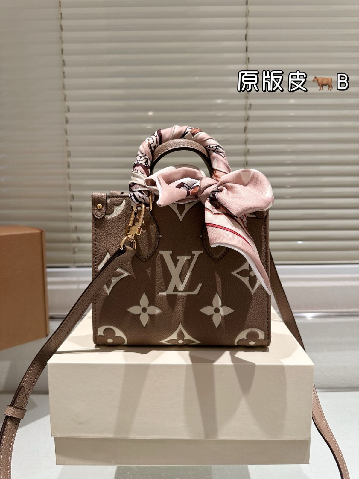 【今日特価】Louis Vuitton Onthego 18cm Jungle Embossed Tote Bag - ルイ・ヴィトン オンザゴー 18cm ジャングル エンボス トートバッグ