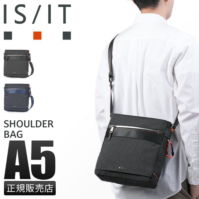 【メーカー正規品】IS/IT イズイット ショルダーバッグ メンズ ブランド 斜めがけ 軽量 防水 イズイット ISIT 927113