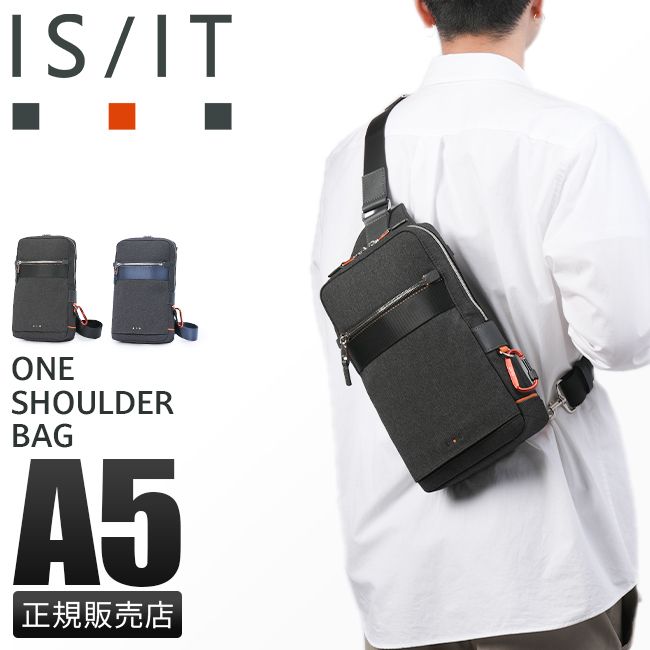 【メーカー正規品】IS/IT ショルダーバッグ ワンショルダーバッグ ボディバッグ メンズ ブランド 斜めがけ 防水 イズイット ISIT 927911