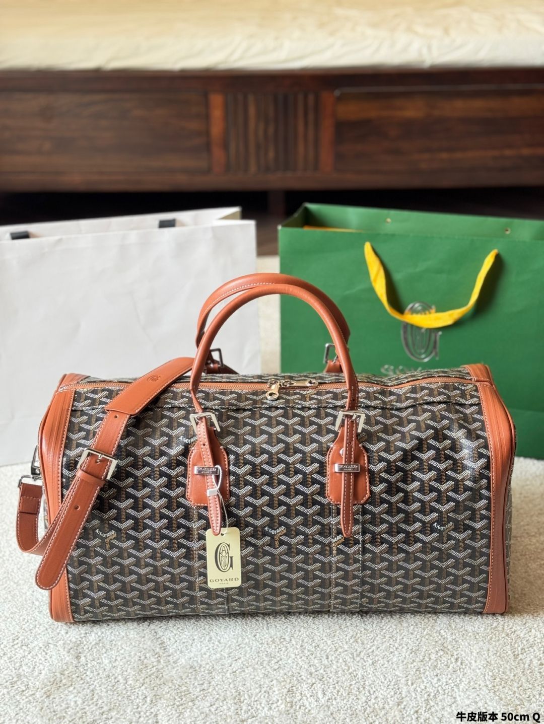 【今日特価】Goyard Boeine ゴヤール ボエーヌ モノグラム トラベルバッグ-WTO輸入3