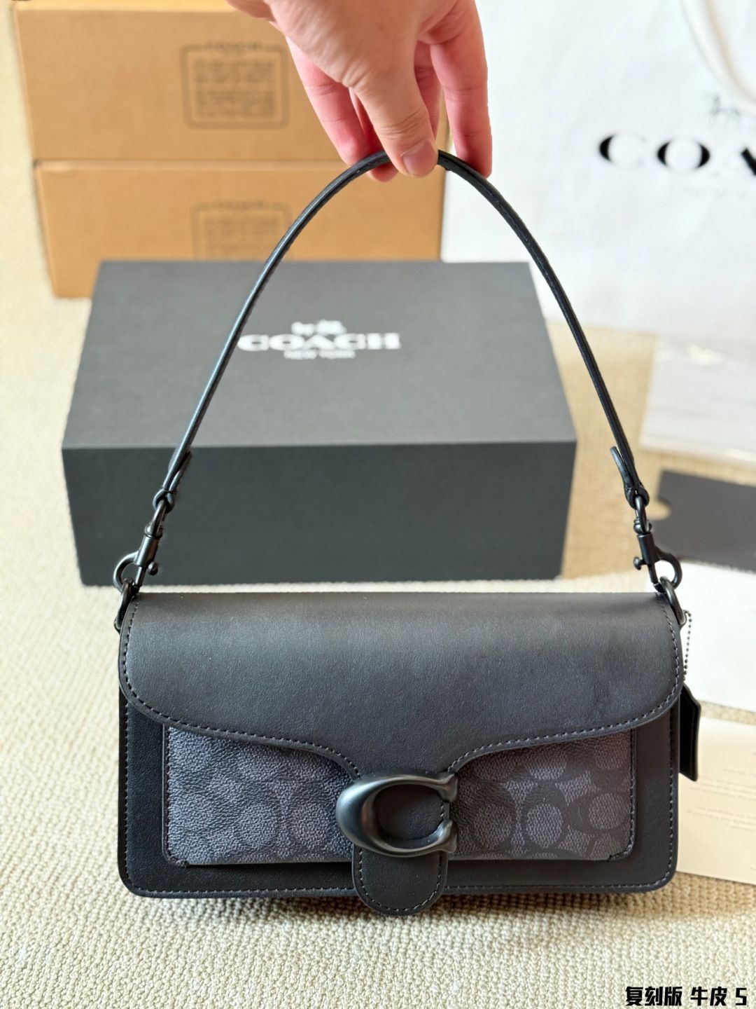 【今日特価】New Tabby Three-Layer Dionysus Bag コーチ タビー 3 層 ダイオニサス バッグ-MM輸入