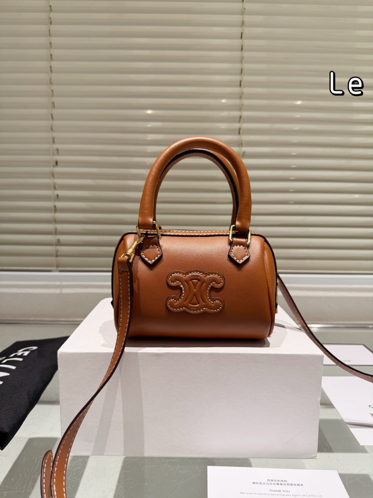 【今日特価】Celine セリーヌ ピローバッグ（Pillow Bag）