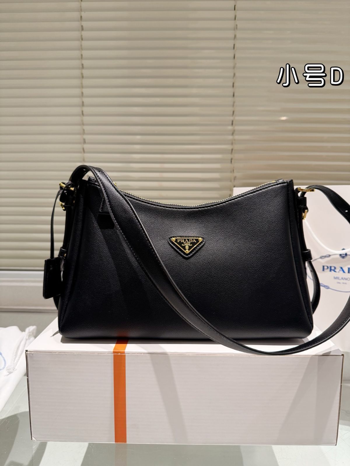 【今日特価】Prada プラダ Aimee エイミー スモールバッグ（30x20cm）