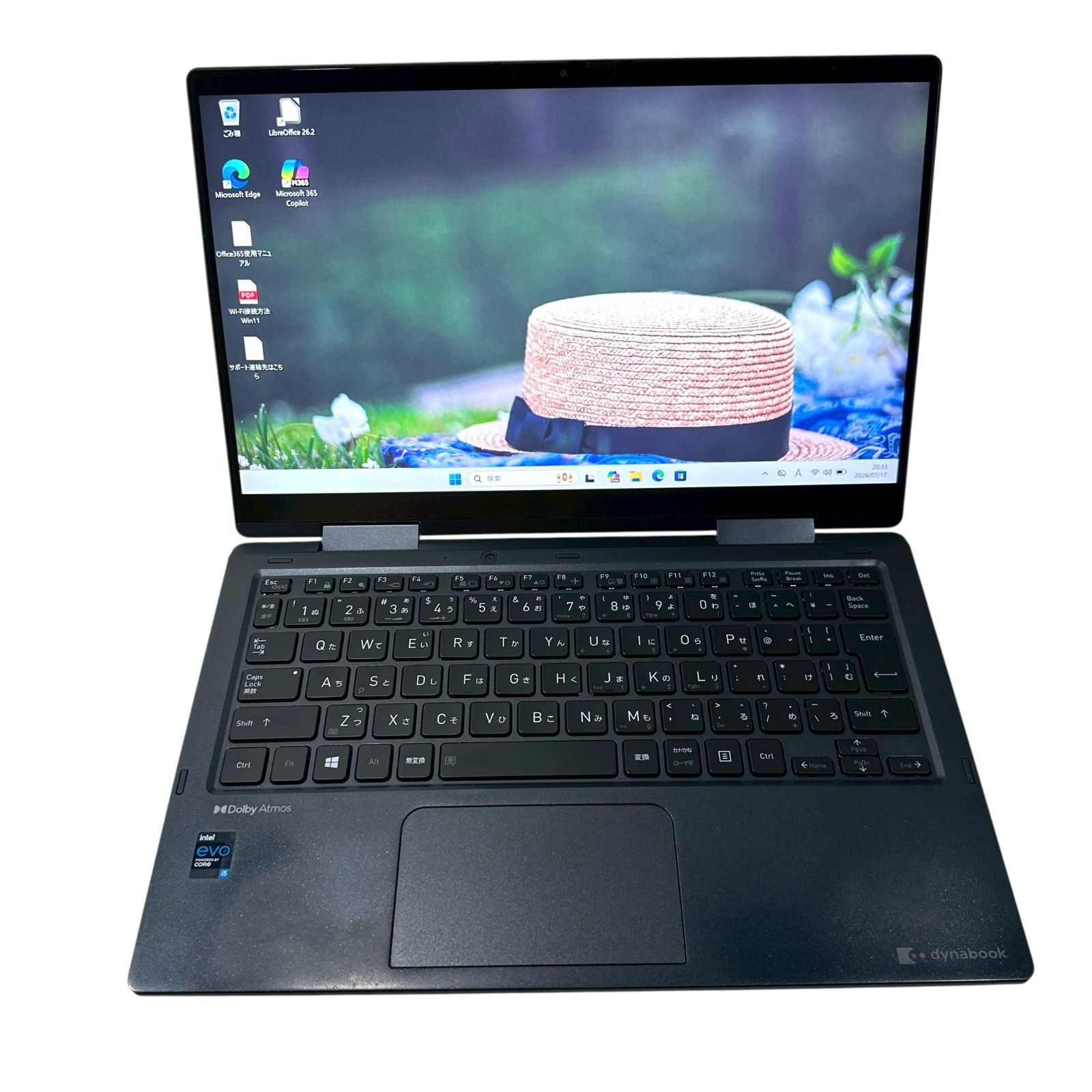 タッチパネル・2in1】dynabook V83/HS 第11世代 Core i5 16GB SSD256GB