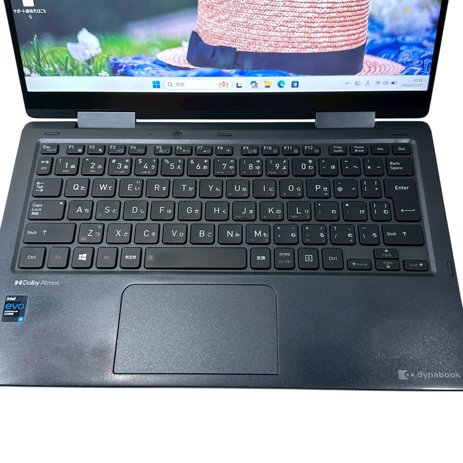 タッチパネル・2in1】dynabook V83/HS 第11世代 Core i5 16GB SSD256GB