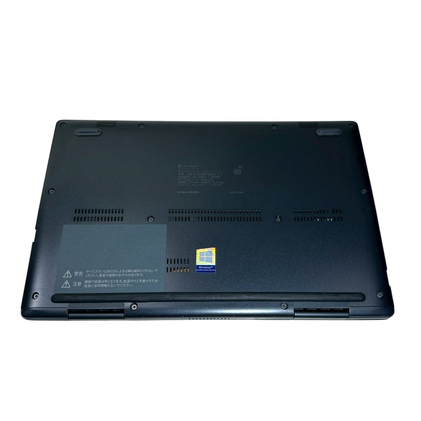 タッチパネル・2in1】dynabook V83/HS 第11世代 Core i5 16GB SSD256GB