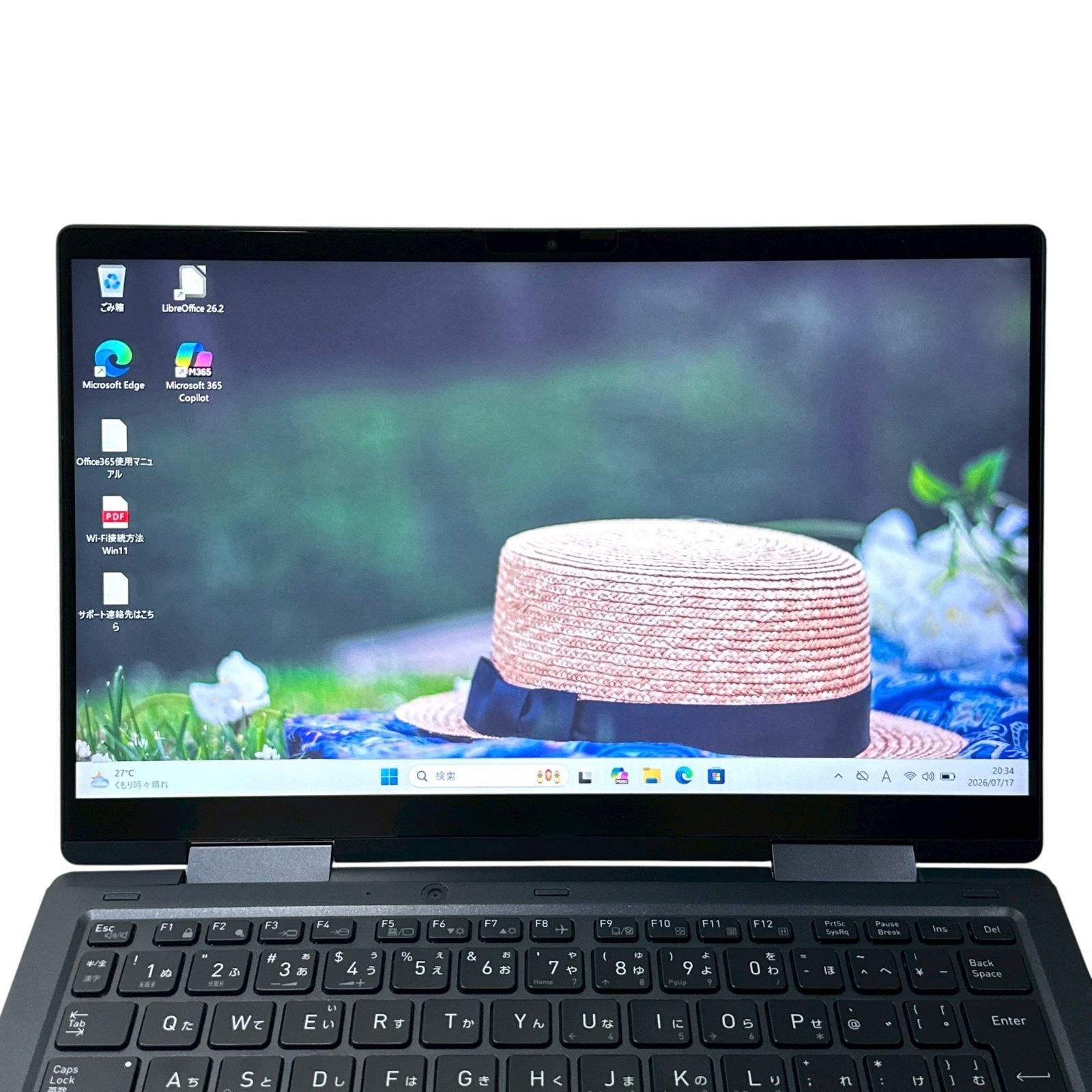 タッチパネル・2in1】dynabook V83/HS 第11世代 Core i5 16GB SSD256GB