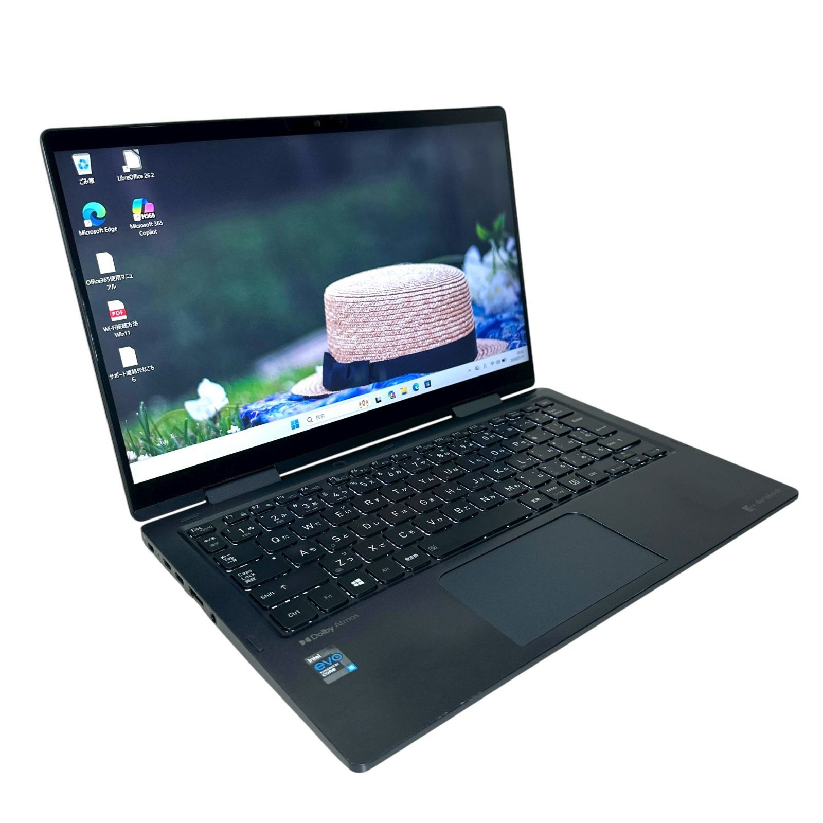 タッチパネル・2in1】dynabook V83/HS 第11世代 Core i5 16GB SSD256GB