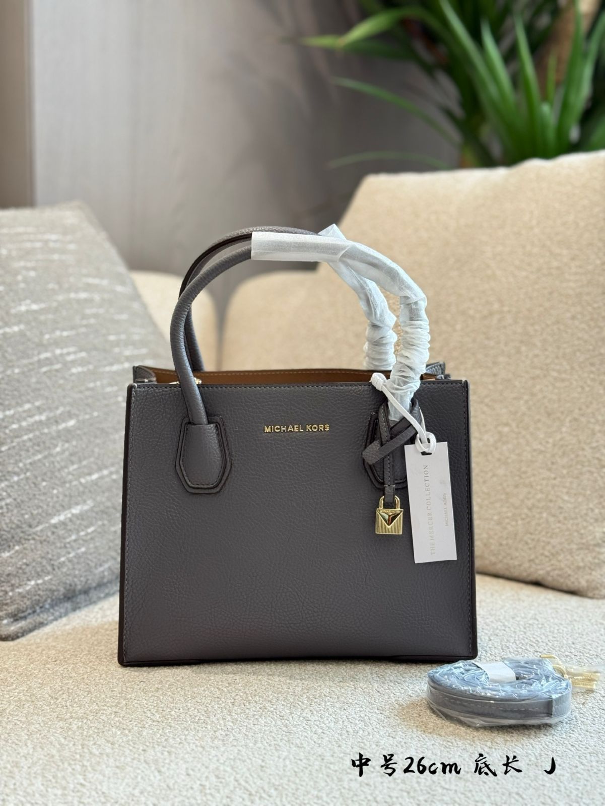 【今日特価】Stylish MK スタイリッシュエムケイ メルサー オルガンバッグ（ヤンミー スタイル）-WTO輸入 11,680円