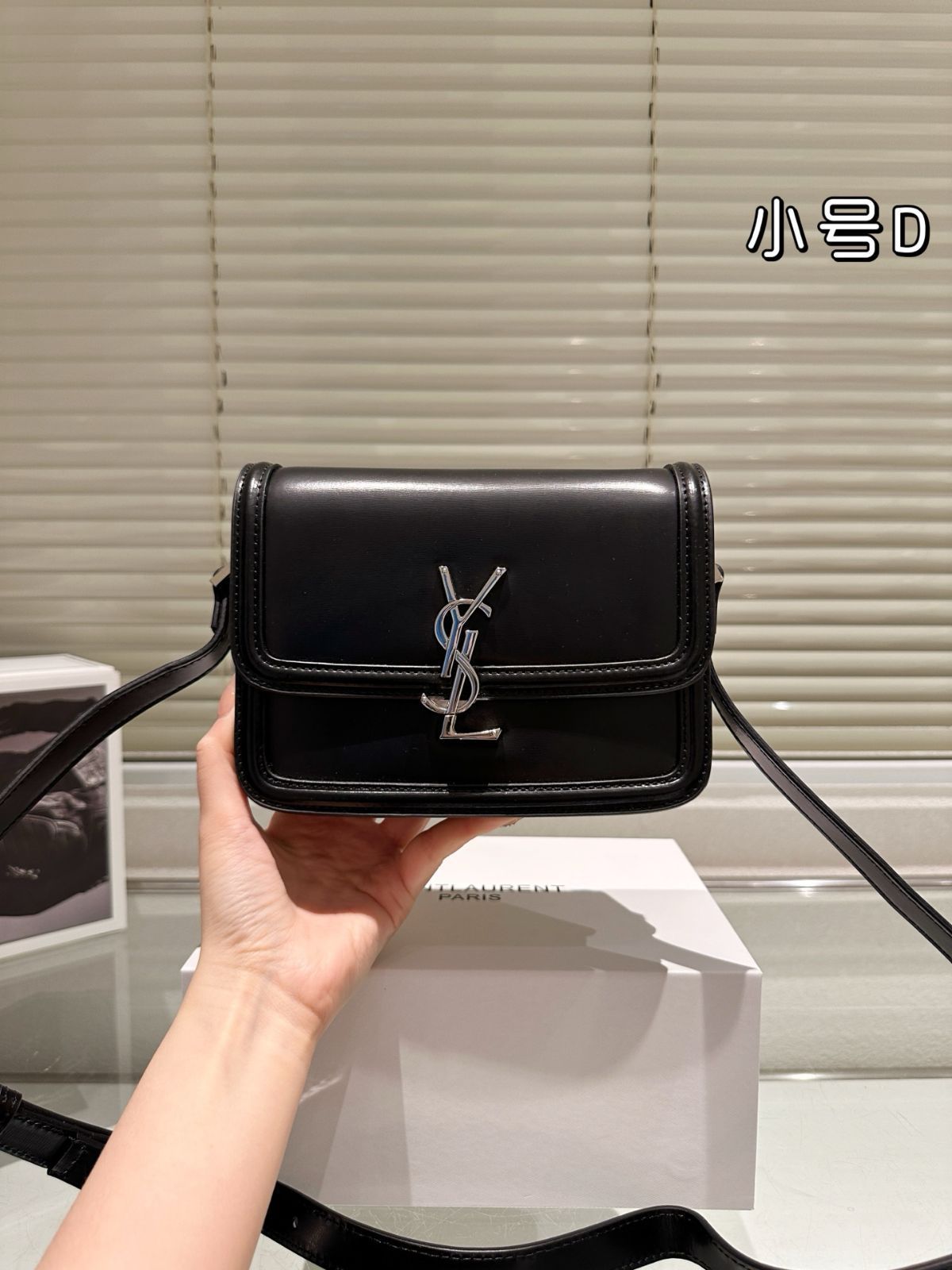 【今日特価】YSL Solferino Original Single Tofu Bag イヴサンローラン ソルフェリーノ オリジナルシングル 豆腐バッグ-WTO輸入1