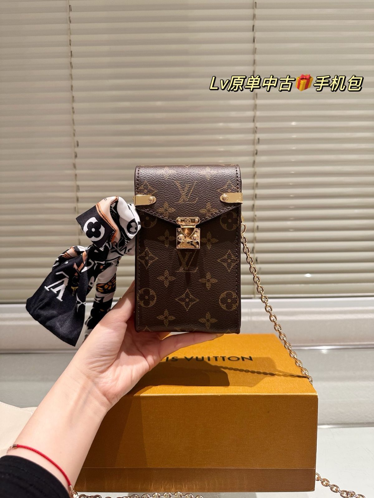 【今日特価】LV Chain Phone Bag エル・ヴィー チェーン フォン バッグ-WTO輸入1