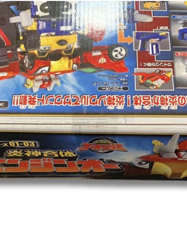 炎神戦隊ゴーオンジャー」炎神合体シリーズ01-03 DXエンジンオー