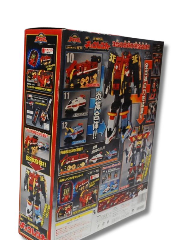 DX バンダイ 「炎神戦隊ゴーオンジャー」 炎神合体シリーズ10〜12 DX