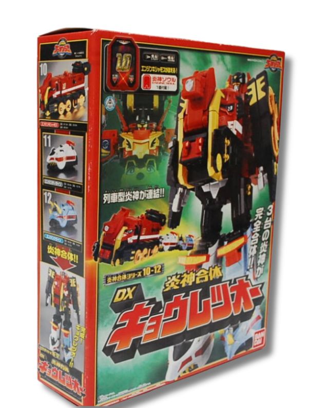 DX バンダイ 「炎神戦隊ゴーオンジャー」 炎神合体シリーズ10〜12 DX
