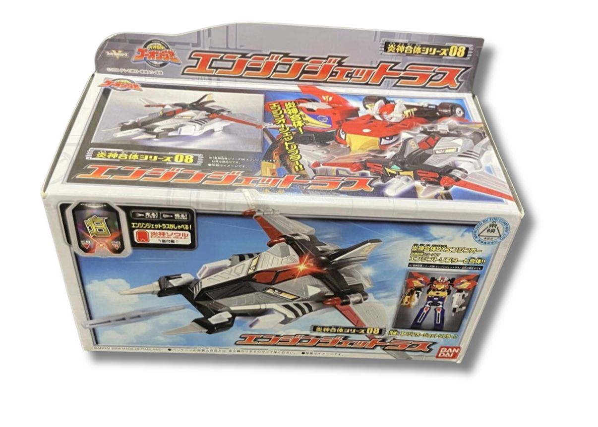 DX バンダイ 「炎神戦隊ゴーオンジャー」 炎神合体シリーズ07〜09 炎神