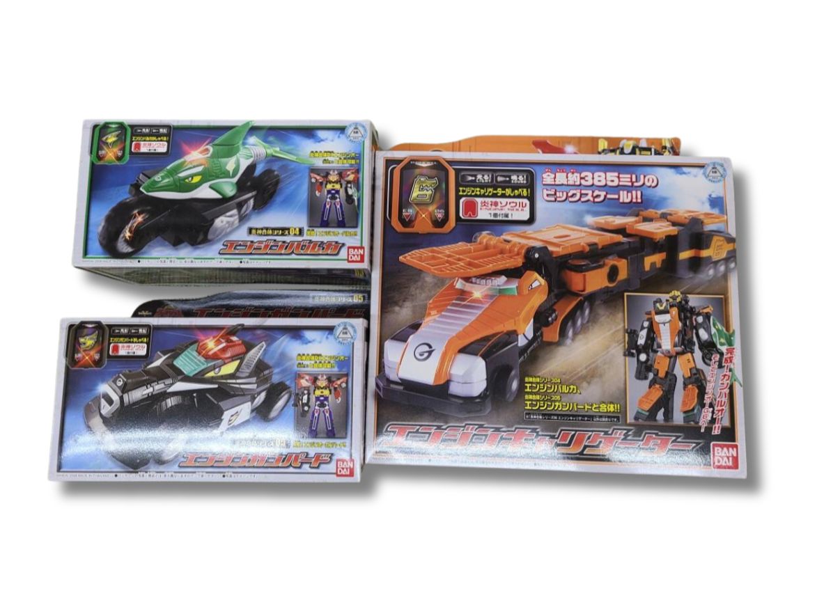 BANDAI 炎神戦隊ゴーオンジャー　キャリーゲーター DX バンダイ「炎神戦隊ゴーオンジャー」炎神合体シリーズ04〜06（炎神