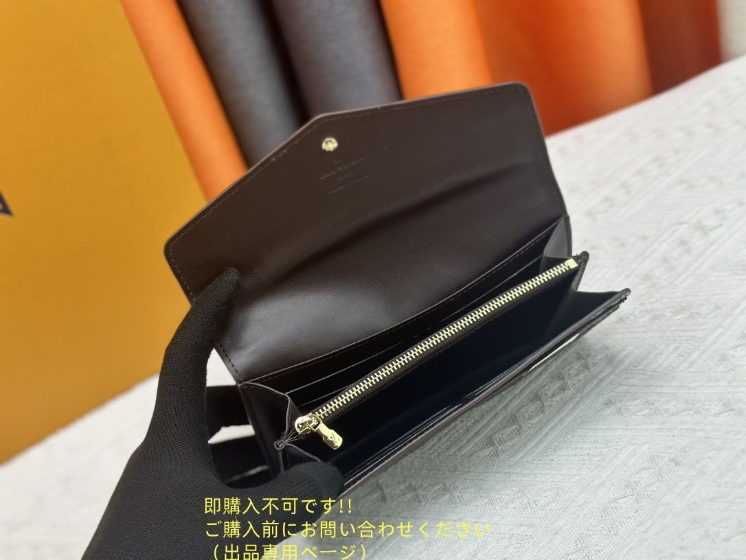 超美品 限定品 LOUIS VUITTON ルイヴィトン長財布 さいふ ウォレット LV 長財布 小銭入れ