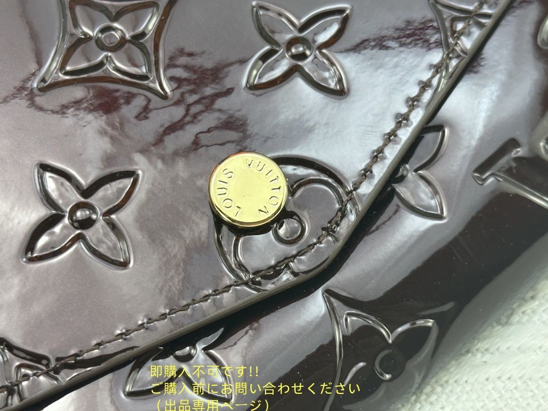 超美品 限定品 LOUIS VUITTON ルイヴィトン長財布 さいふ ウォレット LV 長財布 小銭入れ