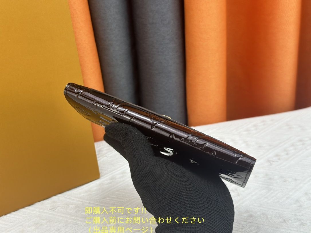 超美品 限定品 LOUIS VUITTON ルイヴィトン長財布 さいふ ウォレット LV 長財布 小銭入れ