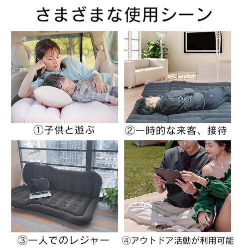 Falala 車中泊マット エアーマットSUV MPV汎用 車用品 便利グッズ カー用品 車内ベッド マットレス 折畳み式 防水防潮 枕つきと収納袋付き キャンプ/旅行用 グレーAR