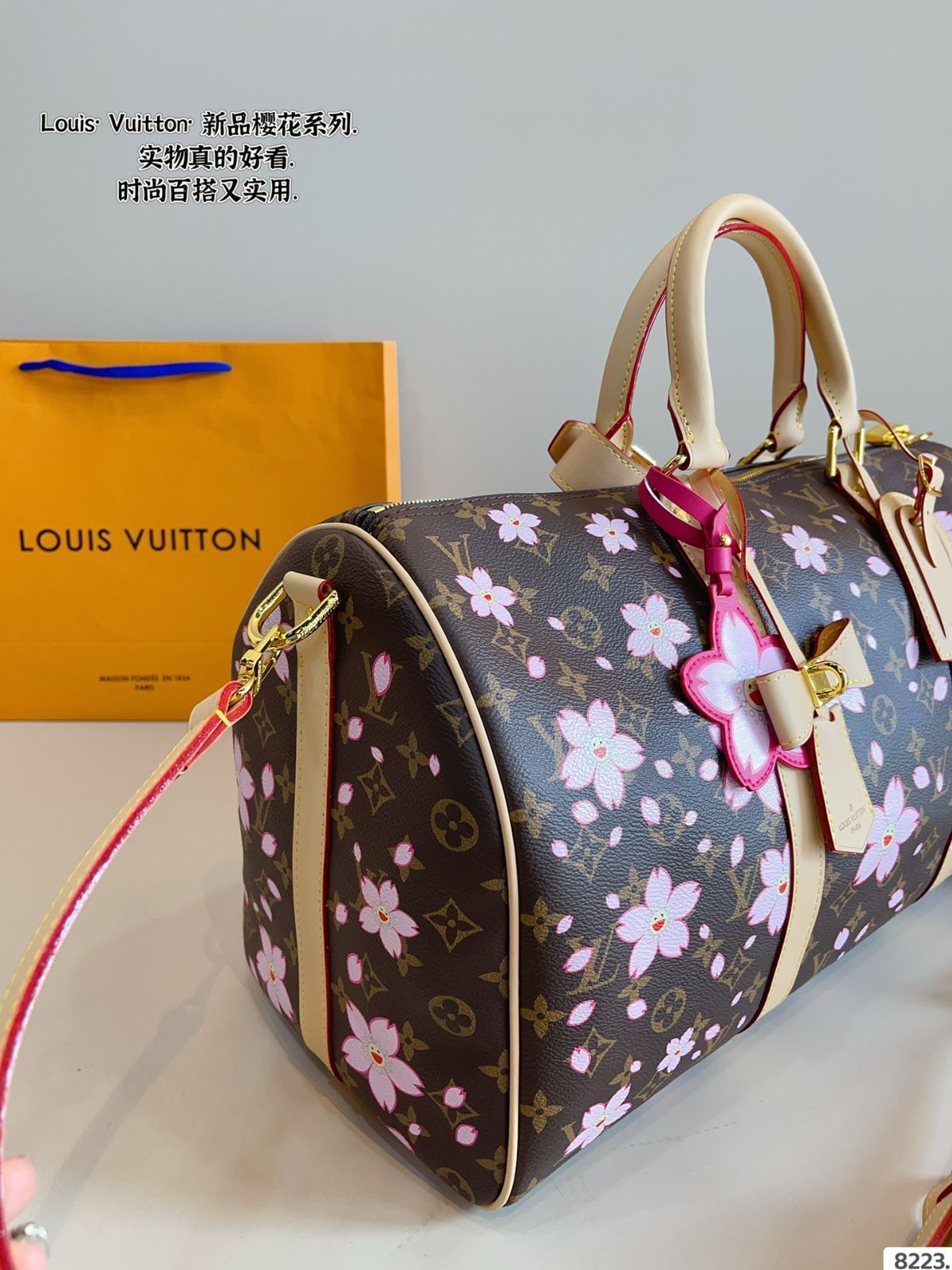 今日特価】LV x Keepall Crossbody Travel Bag - ルイ・ヴィトン