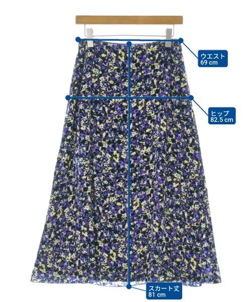 BLAMINK ロング・マキシ丈スカート レディース 【古着】【中古】【送料