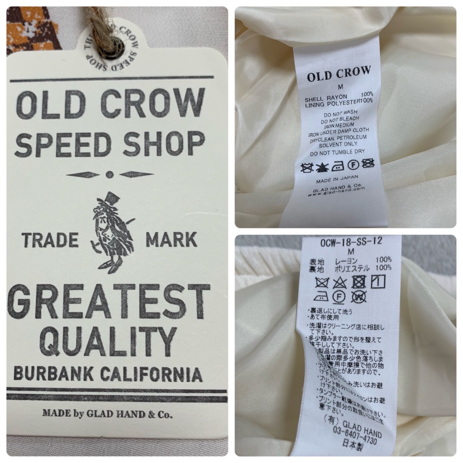 OLD CROW / GLAD HAND ショートパンツ ハーフパンツ ショーツ 新品タグ