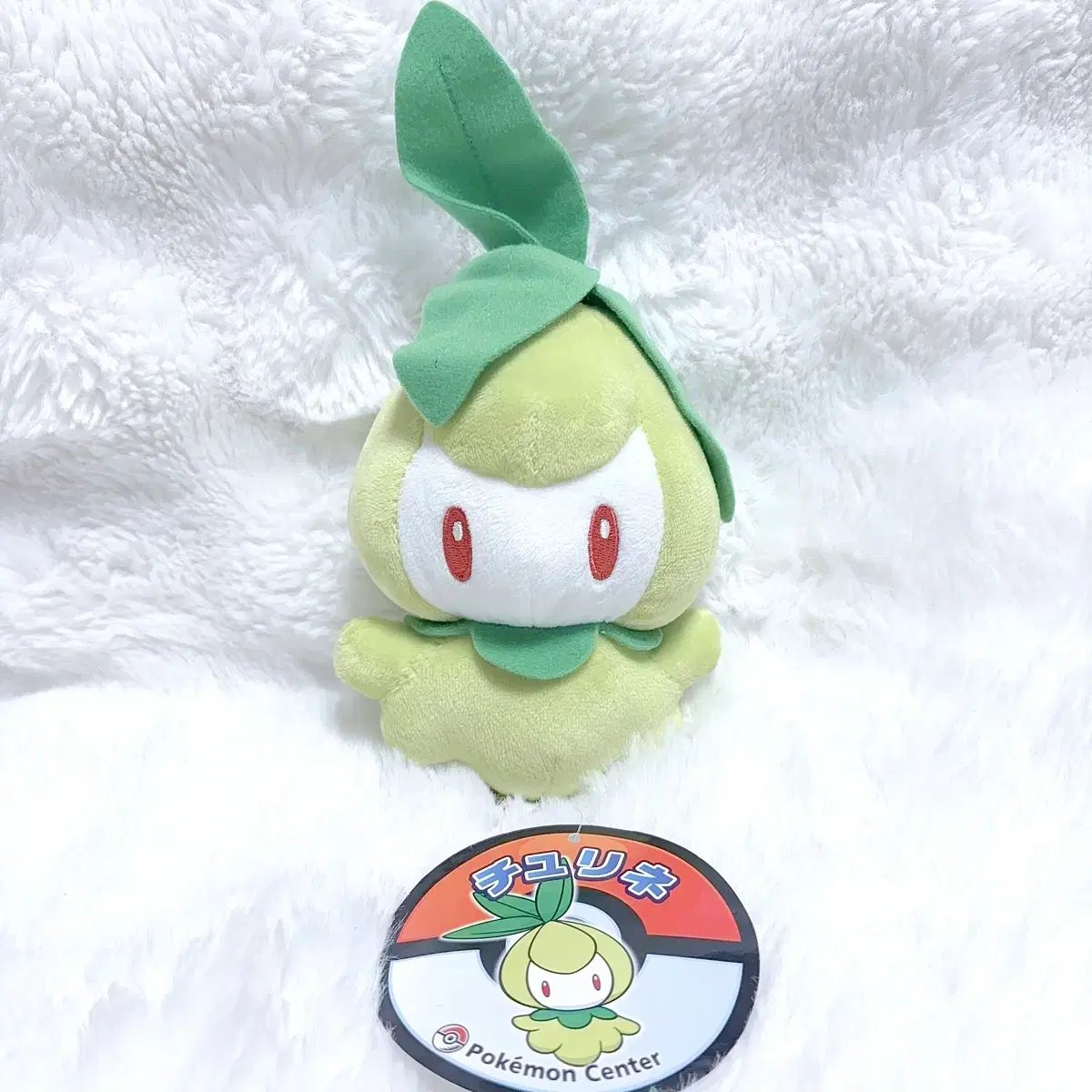 ポケモンセンター 2010年チリリースぬいぐるみ